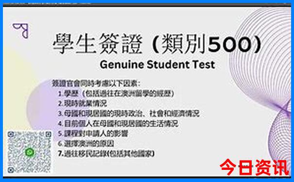 南京夫子庙有哪些景点